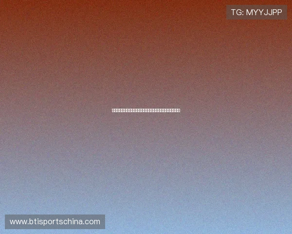 五星体育赛事直播的常见问题及解决方案帮助用户无忧观看比赛